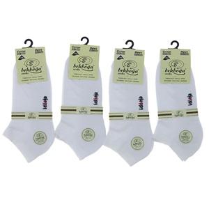 Bekboğa 2510 Erkek Likralı Dikişsiz Taban Altı Havlu Patik Çorap - Siyah