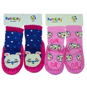 Paticity Moccasins Kız Çocuk Desenli Deri Tabanlı Havlu Çarık Çorap(20-25)