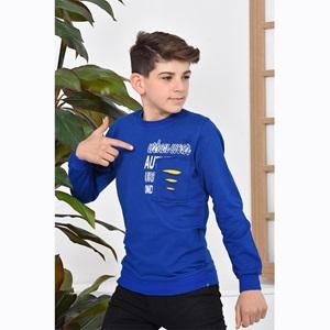 Harika Çocuk 1304 Erkek Çocuk Urban Wear Baskılı 2 İp Penye Sweat 13-16 Yaş