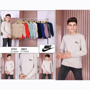 Nike Çocuk 0701 Erkek Çocuk 2 İp Nike Baskılı Sweat 9-12 Yaş