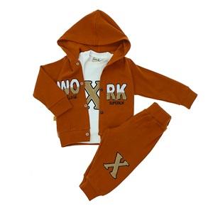 Minikçe 8305 Erkek Bebe Work Nakışlı Kapşonlu Takım 6-24 Ay