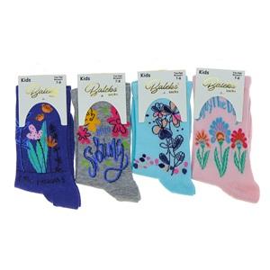 Baleks Kız Çocuk Likralı Desenli Soket Çorap