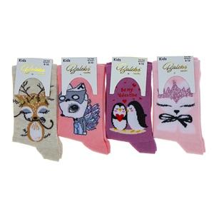 Baleks Kız Çocuk Likralı Desenli Soket Çorap