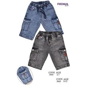 Rema 3045 Erkek Çocuk Kar Yıkama Denim Nakış Kargo Cep Kot Kapri 8-12 Yaş