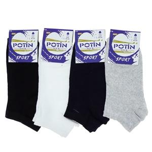Potin 8518 Erkek Likralı Desenli Kısa Konç Patik Çorap