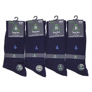 B Socks Bekboğa 4020 Erkek Bambu Dikişsiz Extra İnce Soket Çorap