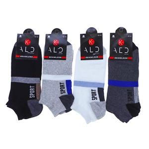 Kald Socks 9844 Erkek Likralı Desenli Patik Çorap