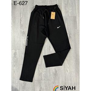 Atrax E-627 Erkek Kompak Nike Bas Açık Paça Eşofman Alt S-XXL