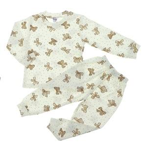 Karaca 600 Çocuk Raporlu Desenli Pijama Takım 3-7 Yaş - Karışık Renk - 3-7 YAŞ
