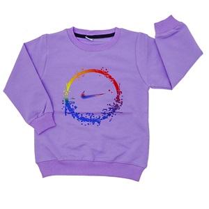 Alfa Kids 4108 Erkek Çocuk Nike Baskılı Sıfır Yaka Sweat 5-8 Yaş