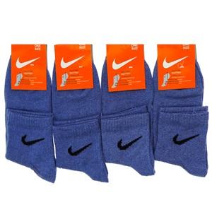 Nıke 7983 Erkek Likralı Marka Desenli Kısa Konç Patik Çorap