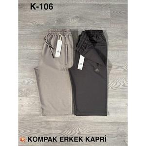 Atrax K-106 Erkek Kompak Nıke Nakışlı Kapri S-2XL