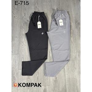Are Atrax E-715 Erkek Kompak Açık Paça Eşofman Alt S-XXL