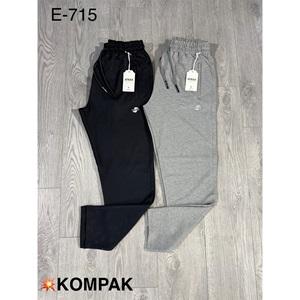 Are Atrax E-715 Erkek Kompak Açık Paça Eşofman Alt S-XXL