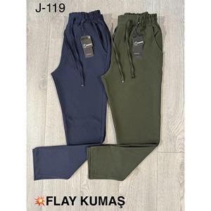Farfetch J-119 Erkek Flay Lastıklı Jager Avv Eşofman Alt S-2XL