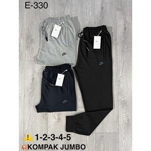 Atrax Nıke E-330 Erkek Kompak Jumbo Ribana Paçalı Eşofman Alt 1XL-5XL