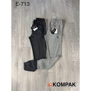 Are Atrax E-713 Erkek Kompak Ribana Paça Eşofman Alt S-XXL