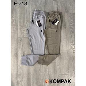 Are Atrax E-713 Erkek Kompak Ribana Paça Eşofman Alt S-XXL