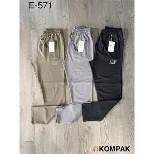 Are Atrax E-571 Erkek Kompak Açık Paça Eşofman Alt S-2XL