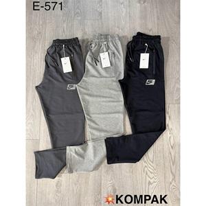 Are Atrax E-571 Erkek Kompak Açık Paça Eşofman Alt S-2XL