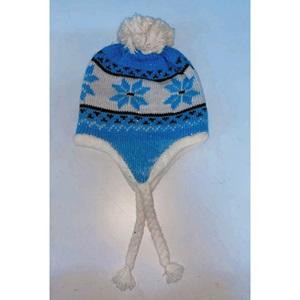 Cemal Çocuk Triko Örme Desenli Bere 5-8 Yaş (4 Lü)