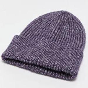 Cemal Çocuk Triko Örme Kırçıl Desenli Katlamalı Bere 5-8 Yaş (20 Li)