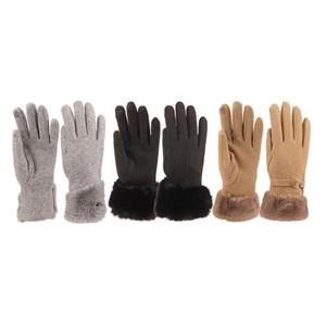 Suyutti K25620-01 Bayan Süet Bileği Kürklü Teksan Eldiven