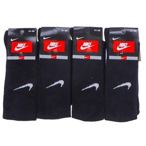 Nıke 4577 Erkek Likralı Nıke Nakışlı Soket Çorap