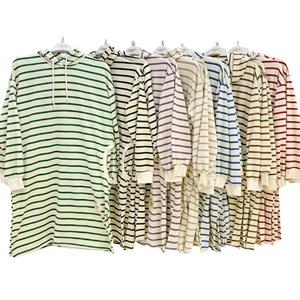 Sümeyye Bayan Penye Çizgili Kapşonlu Uzun Boy Sweat S-XL (4 Lü)