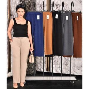 Elit Lıfe 129 Bayan Battal Buby Kumaş Geniş Paçalı Cepli Eşofman Alt 3XL-7XL