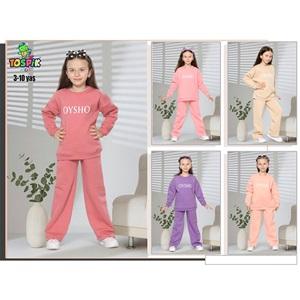 Tospik 40013 Kız Çocuk 3 ip Oysho Baskılı Sıfır Yaka Takım 3-10 Yaş