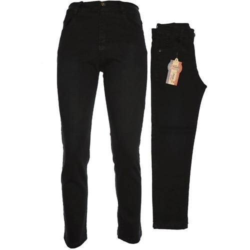 Paşacan 6101 Ges Boy Likralı Erkek Kot Pantolon 13-17 YAŞ