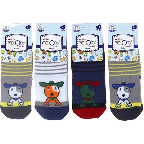 Melody Çocuk Likralı Bebek Penye Abs Kaymaz Soket Çorabı