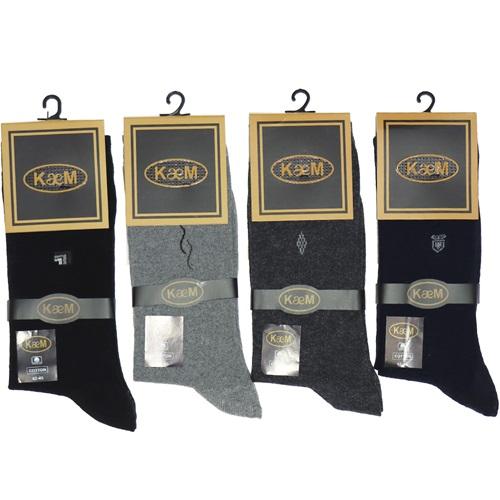 Kaem Erkek Desenli Likralı Soket Çorap