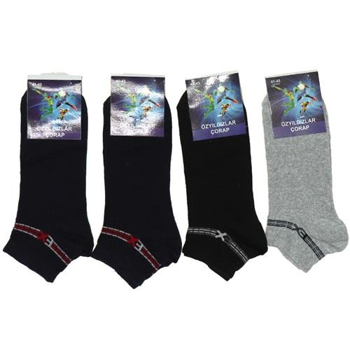 Özyıldızlar Erkek Likralı Patik Çorap