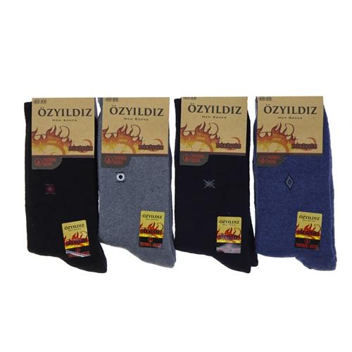 Özyıldız 1292 Erkek Dikişsiz Havlu Likralı Soket Çorap