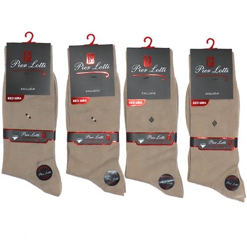 Pier Lotti Dikişsiz Likralı Bambu Erkek Soket Çorap