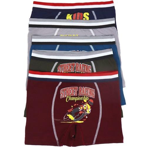 GLC KIDS Baskılı Likralı Penye Erkek Çocuk Boxer