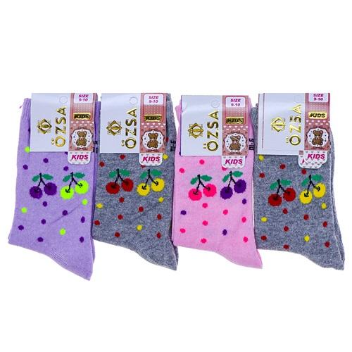 Özsa 3544 Likralı Desenli Kız Çocuk Soket Çorap