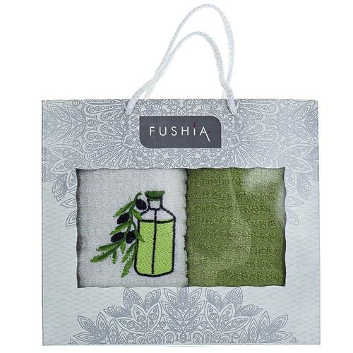 Fushia 003690 Zeytin Nakışlı 2 li Kapadokya Kutu Havlu Set 40x60 cm