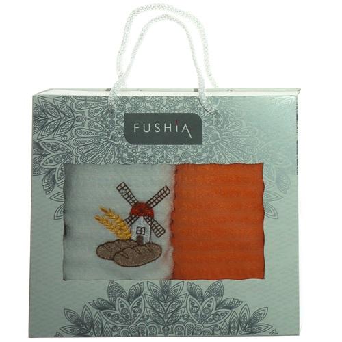 Fushia 003690 Değirmen Nakışlı 2 li Kapadokya Kutu Havlu Set 40x60 cm