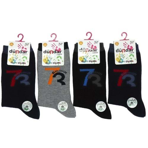 Dündar 5817 Erkek Çocuk Comfort Dikişsiz Desenli Soket Çorap