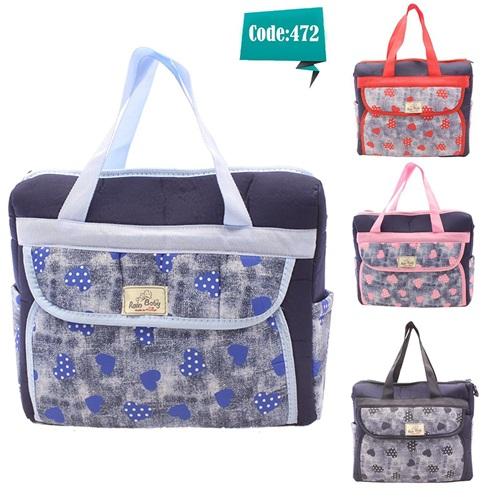 Rain Baby 472 Eko Kalp Desen Lüx Bebe Malzeme Çantası