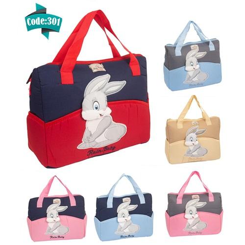 Rain Baby 301 Ynb Mobil Tavşan Lüx Bebe Malzeme Çantası