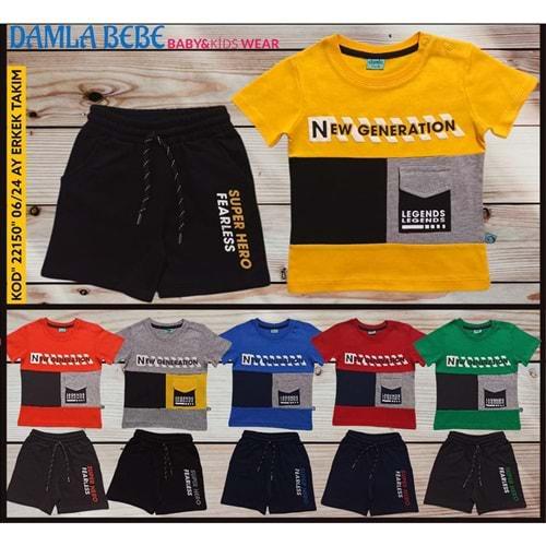 Damla 22150 Erkek Bebe Natürel Cotton New Generatıon Bas. Takım 6-24 Ay