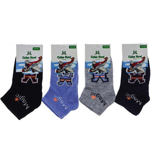 Calze New Erkek Çocuk Likralı Patik Çorap