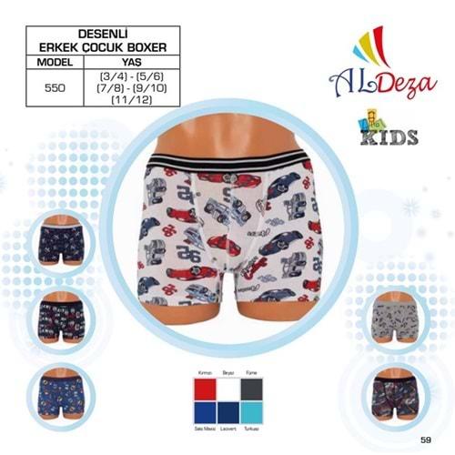 Al Deza 550 Desenli Erkek Çocuk Boxer