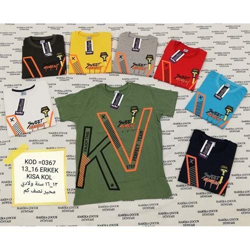 Harika Çocuk 0367 Erkek Çocuk Baskılı Kısa Kol Tişört 13-16 Yaş