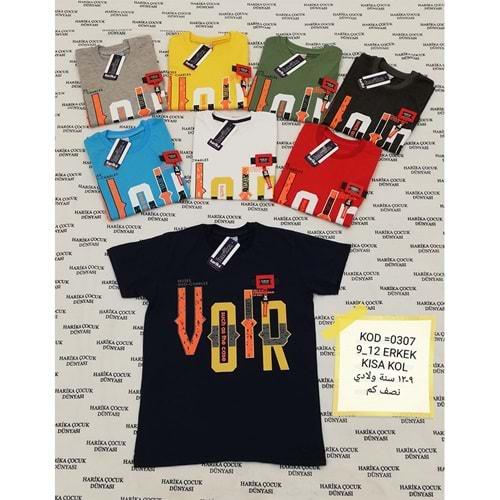 Harika Çocuk 0307 Erkek Çocuk Baskılı Kısa Kol Tişört 9-12 Yaş