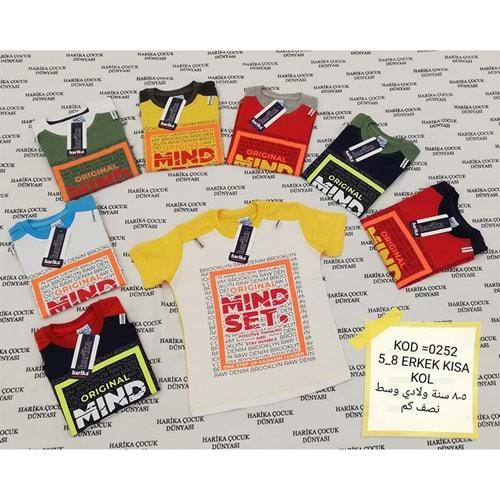 Harika Çocuk 0252 Erkek Çocuk Baskılı Kısa Kol Tişört 5-8 Yaş